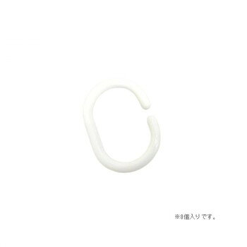 C型リングランナー ホワイト 8個入 IRW-01 W