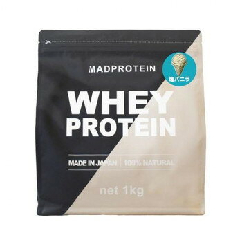 MADPROTEIN(マッドプロテイン) シリーズ WHEYPROTEIN(ホエイプロテイン)WPC塩バニラ 1kg 【北海道・沖縄・離島配送不可】