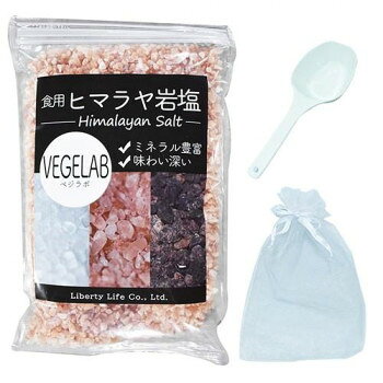 BASSPA ヒマラヤ岩塩 ピンクミル 1kg 【北海道・沖縄・離島配送不可】