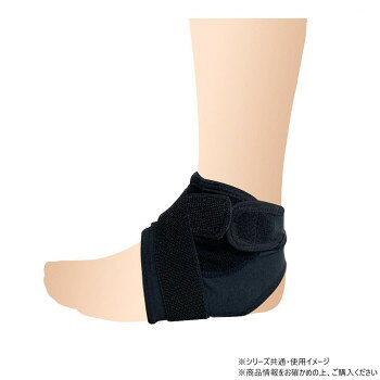 丸光産業 肌着感覚足首サポーター ブラック M 101505