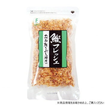 フタバ 鰹フレッシュ 70g×30袋 1026 【北海道・沖縄・離島配送不可】