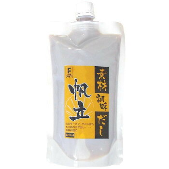 ＜＜ご注意下さい＞＞こちらの商品はメーカーよりお客様へ直接お届けの品になります。 当店での在庫はしておりません。在庫の有無はメーカー在庫のみになりますので、急な欠品や急に廃盤になる可能性がございます。こちらの商品の配送について○北海道・沖縄・離島につきましては、配送不可となりますので予めご了承お願いします。こちらの商品の包装(ラッピング)について○上記の理由(メーカーより直送)により包装はできませんので予めご了承お願いします。こちらの商品の不具合について○お届けしましたこちらの商品に不具合があった場合、商品到着日より1週間以内に当店にご連絡ください。メーカーが直接対応させて頂きます。○お客様がご自身で修理された場合、費用の負担は致しかねますので予めご了承下さい。帆立ペーストと旨みの強い帆立だしを合わせた、素材の美味しさが丸ごと入った液体調味だしです。中華料理店、ラーメン店、居酒屋、洋食店さまにオススメです。料理に合わせて薄める、もしくはそのままご使用ください。直射日光、高温多湿を避けて保存して下さい。開封後は空気を抜いて冷蔵庫に保存し、お早めにご使用下さい。内容量：1つあたり:400mlサイズ：個装サイズ：31×25×25cm重量：個装重量：6100g仕様：賞味期間：製造日より360日生産国：日本原材料：名称：ホタテ調味液ホタテ、貝エキス(ホタテエキス、還元水飴、食塩、その他)、食塩酒精、調味料(アミノ酸等)、増粘剤(キサンタンガム)、甘味料(ステビア)製造（販売）者情報：N&T株式会社