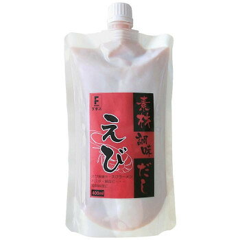 フタバ 素材調味だし えび 400ml×12袋 8280 【北海道・沖縄・離島配送不可】