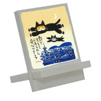 糸井忠晴 木製イーゼルアート 「ニャンジャ」 IT-00947