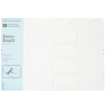 組み合わせて使うことで、いつでもどこでも、思い立った場所がクリエイティブな環境に生まれ変わります。一般的なノートパッドと異なり、クリエイティブ・パッドに挟んで使うことを目的とした、特殊な二つ折り構造の台紙となっております。ご使用時はその二つ折りになった台紙部分をクリエイティブ・パッド本体へ挟んでご使用ください。※クリエイティブ・パッドや、そのた小物は別売です。※お届けはプランニングシートのみの為、クリエイティブ・パッド等は別途お買い求めください。サイズ：W210×H148mm、個装サイズ：21×14.8×2cm重量：118g、個装重量：50g素材・材質：紙仕様：フォーマット:5mm方眼ページ数:40シート天糊仕様クリエイティブ・パッド専用の二つ折り構造の台紙生産国：日本