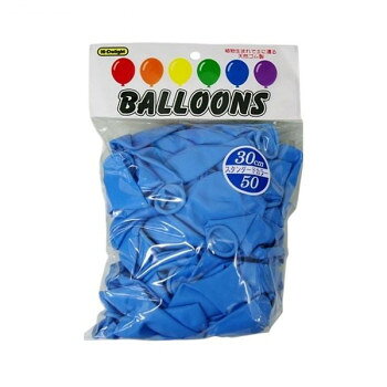 Hi-Delight BALLOONS ゴム風船 スタンダード 30cm 単色 50入 ライトブルー 11305/11 【北海道・沖縄・離島配送不可】