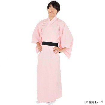 コスチューム コスプレ衣装 カラフル着流し メンズ着物 演歌 ピンク
