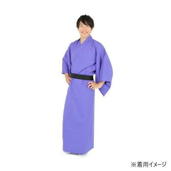 コスチューム コスプレ衣装 カラフル着流し パープル