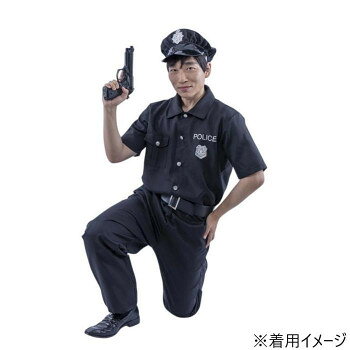 コスチューム コスプレ衣装 ポリス メンズ