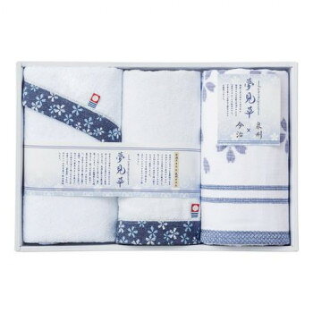 日本のタオルの2大名産地である「今治」と「泉州」を組み合わせ、使い心地の良いシンプルなタオルをセットしました。サイズ：フェイスタオル(今治・泉州):各34×80cm、ウォッシュタオル(今治):34×35cm、個装サイズ：34×23×4.5cm重量：個装重量：389g素材・材質：綿100%仕様：今治認定番号:第2020-2115号セット内容：フェイスタオル(今治・泉州)各1枚ウォッシュタオル(今治)1枚生産国：日本