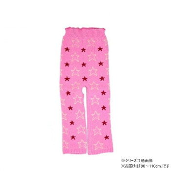 ＜＜ご注意下さい＞＞こちらの商品はメーカーよりお客様へ直接お届けの品になります。 当店での在庫はしておりません。在庫の有無はメーカー在庫のみになりますので、急な欠品や急に廃盤になる可能性がございます。こちらの商品の配送について○北海道・沖縄・離島につきましては、配送不可となりますので予めご了承お願いします。こちらの商品の包装(ラッピング)について○上記の理由(メーカーより直送)により包装はできませんので予めご了承お願いします。こちらの商品の不具合について○お届けしましたこちらの商品に不具合があった場合、商品到着日より1週間以内に当店にご連絡ください。メーカーが直接対応させて頂きます。○お客様がご自身で修理された場合、費用の負担は致しかねますので予めご了承下さい。サイズは90〜110cmです(未就学児-低学年くらい)。伸びのあるストレッチ抜群の素材です。※伸縮性のある糸を使用しています。そのため着用は問題ありませんが商品ごとに異なる大きさになる場合がございます。サイズ：腰囲51〜66cm、個装サイズ：56×28×1cm重量：個装重量：128g素材・材質：アクリル、ナイロン、ポリウレタン生産国：日本