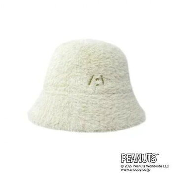 SNOOPY スヌーピー シャギーハット 58cm ライトベージュ SN7310124 【沖縄配送不可】