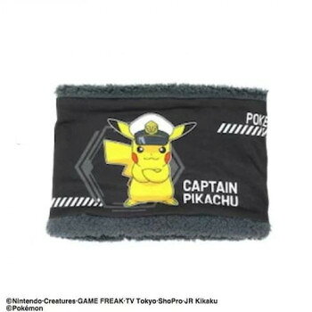 ポケットモンスター(ポケモン) キャプテンピカチュウ ネックウォーマー 子供用 フリー 黒 PM7866025