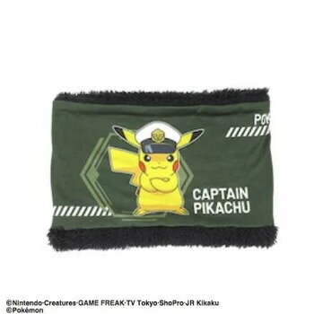 ポケットモンスター(ポケモン) キャプテンピカチュウ ネックウォーマー 子供用 フリー カーキ PM7866025