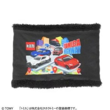 トミカ ネックウォーマー 子供用 フリー 黒 TM7868025