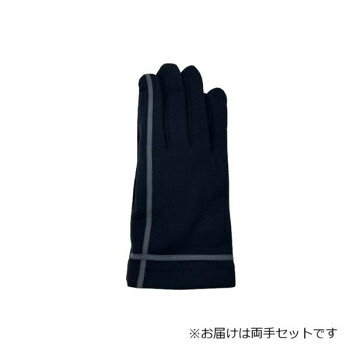 MAMORUZE(マモルゼ) 紳士用手袋 ライン付き (スマホ対応) ダークネイビー(5) 002253120