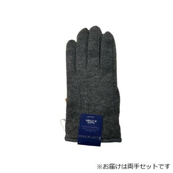紳士用手袋 発熱アクリル防風インナー グレー(2) 002255620