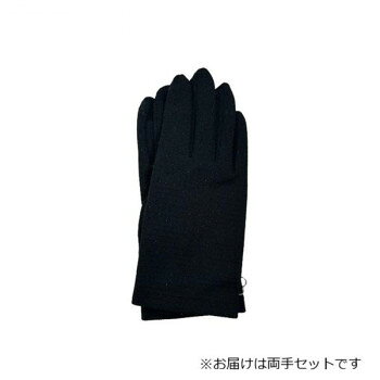 紳士用手袋 ミューファン 口丸 抗菌 (スマホ対応) 黒(10) 002270121