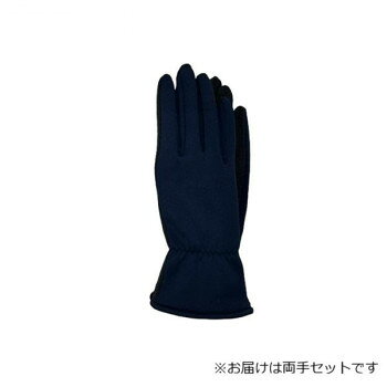 婦人用手袋 ポリエステル裏起毛 総滑り止め 紺(4) 002351721