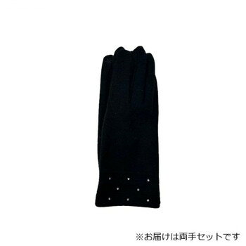 婦人用手袋 アクリルジャージ スパンコール (スマホ対応) 黒(4) 002352724