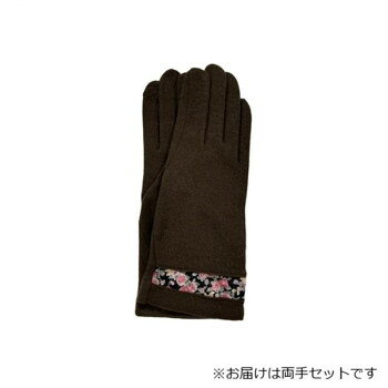 婦人用手袋 アクリル小花柄プリント (スマホ対応) 茶(2) 002355221