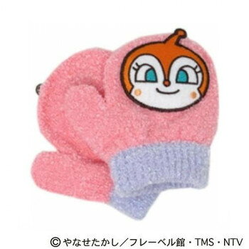 アンパンマン ドキンちゃん 幼児用手袋(トドラー) ピンク(2) AN4155523