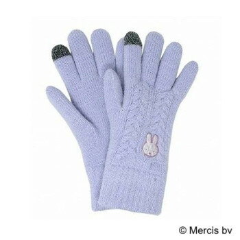Dick Bruna ディック・ブルーナ Miffy ミッフィー 婦人用手袋 ライトパープル(5) BR4185024