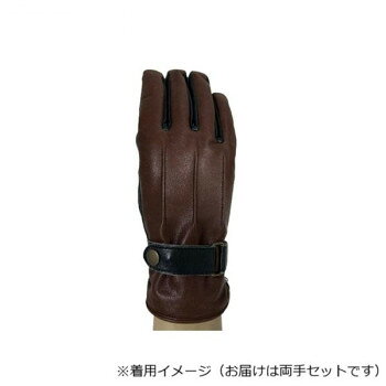 紳士用手袋 牛革カシミヤ裏手袋 25cm チャ/クロ(5) 001217021