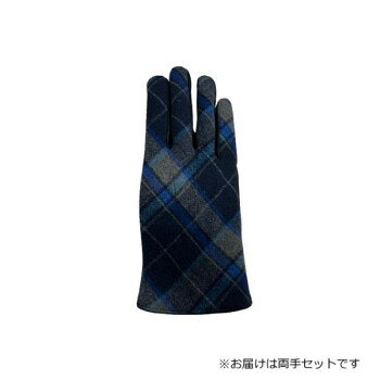 紳士用手袋 羊革コンビ手袋 25cm ブルー(5) 001271621