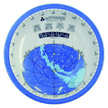 MIZAR-TEC(ミザールテック) 天体観察用品 星座早見盤 【沖縄配送不可】
