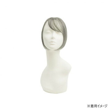 プリシラ ちょびっと白髪かくし スタンダード 耐熱 ライトグレイヘア ST-012-TLGH