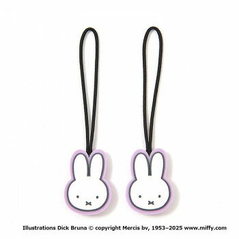 カバンなどに付けてアクセントにしてもいいです。嬉しい2個入セットです。※商品の色や質感を出来るだけ忠実に再現するよう心掛けていますが、画面上の色はブラウザや設定により実物と若干異なる場合がございます。※画像はサンプルです。仕様変更がある場合がございます。サイズ：約H2.8×W2×D0.5cm以内、個装サイズ：8×6×3cm重量：個装重量：6g素材・材質：PVC生産国：中国