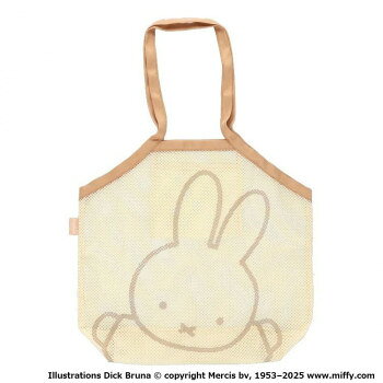 ゾーウィー ミッフィー M-BAG miffy ベージュ 5960