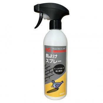 ニショウ機器 鳥よけスプレー カラス・ハト・ムクドリ対策 500ml