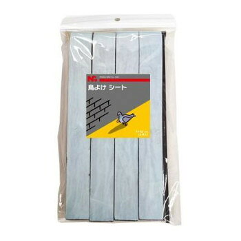 ニショウ機器 鳥よけシート カラス・ハト・ムクドリ対策 (3×50cm)4枚入り
