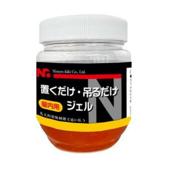 ニショウ機器 ネズミよけ 置くだけ・吊るだけジェル 屋内用(80g)