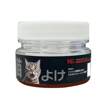 ニショウ機器 猫よけ (猫の忌避剤)屋外用 (50g)