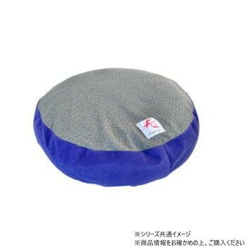 遠赤技研 ペット用 テラペットベッドカバー丸型 ブルー Mサイズ