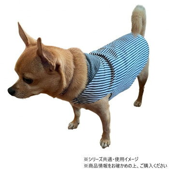 遠赤技研 ペット用 テラペットウェア Mサイズ ストライプ柄
