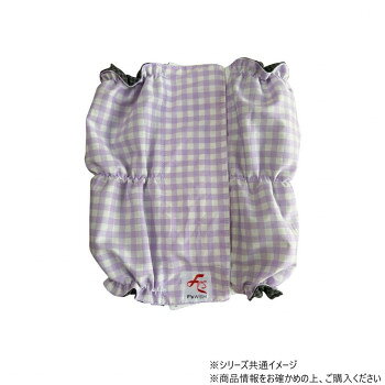 寒い季節にぴったりな、ペットのための優しい腹巻が新登場しました。音の静かなサイレントテープを使用し、大切なペットのお腹を温かく包み込みます。このはらまきは、シンプルなデザインで誰でも簡単に装着できます。可愛いペットをスタイリッシュに演出しながら、快適に過ごすことができます。※ずれ防止のため、ゴムが両サイド2本のタイプと、ゴムがお腹の真ん中にもある3本タイプがあります。サイズ感が大きいかなと思う場合と、動き回るときにもつけていたい場合は、ゴム3本タイプをお選びください。※サイズにご注意ください。※洗濯ネットに入れてお洗濯してください。サイズ：個装サイズ：18×10×5cm重量：個装重量：200g素材・材質：テラ生地:ポリエステル90%、ポリウレタン10%裏地:コットン100%仕様：洗濯:可胴回り:42〜58cm生産国：日本