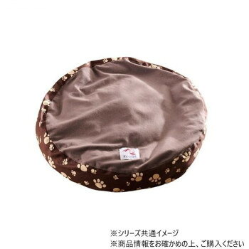 遠赤技研 ペット用 ケアテラペットケア・ベッドカバー 丸型 Lサイズ ブラウン 【沖縄配送不可】
