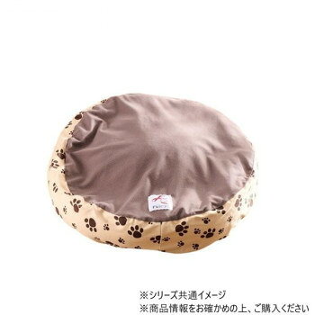遠赤技研 ペット用 ケアテラペットケア・ベッドカバー 丸型 Lサイズ アイボリー 【沖縄配送不可】
