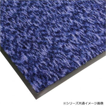 ＜＜ご注意下さい＞＞こちらの商品はメーカーよりお客様へ直接お届けの品になります。 当店での在庫はしておりません。在庫の有無はメーカー在庫のみになりますので、急な欠品や急に廃盤になる可能性がございます。こちらの商品の配送について○北海道・沖縄・離島につきましては、配送不可となりますので予めご了承お願いします。こちらの商品の包装(ラッピング)について○上記の理由(メーカーより直送)により包装はできませんので予めご了承お願いします。こちらの商品の不具合について○お届けしましたこちらの商品に不具合があった場合、商品到着日より1週間以内に当店にご連絡ください。メーカーが直接対応させて頂きます。○お客様がご自身で修理された場合、費用の負担は致しかねますので予めご了承下さい。ナイロン製マットです。公共施設や商業施設などのエントランスに適しています。摩耗やヘタリ、変色や褪色に強い性能を持っています。※製品画像はモニターでの出力の関係上、実際の色と異なる場合があります。また製品撮影環境により、製品色が多少異なる場合があります。※製品により形状上、記載サイズ表示に多少の寸法誤差がおこりますのでご了承ください。※製品改良の為、仕様の一部を予告無く変更する場合があります。サイズ：D450×W750×H9mm、個装サイズ：77.0×47.0×5.0cm重量：約1.15kg、個装重量：1200g素材・材質：パイル:ナイロン100%、バッキング:塩化ビニール仕様：用途:ビル、ホテル、店舗、学校等の屋内玄関、通路、マンションや商業施設のエントランス等防炎試験登録番号:EO8002144辺フチ付き屋内用生産国：日本