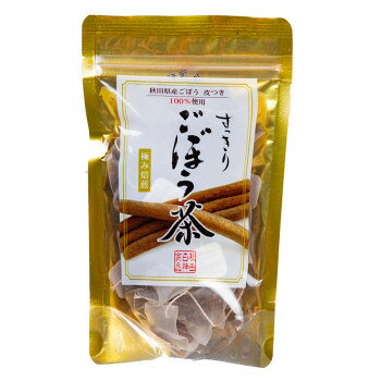 ＜＜ご注意下さい＞＞こちらの商品はメーカーよりお客様へ直接お届けの品になります。 当店での在庫はしておりません。在庫の有無はメーカー在庫のみになりますので、急な欠品や急に廃盤になる可能性がございます。こちらの商品の配送について○北海道・沖縄・離島につきましては、配送不可となりますので予めご了承お願いします。こちらの商品の包装(ラッピング)について○上記の理由(メーカーより直送)により包装はできませんので予めご了承お願いします。こちらの商品の不具合について○お届けしましたこちらの商品に不具合があった場合、商品到着日より1週間以内に当店にご連絡ください。メーカーが直接対応させて頂きます。○お客様がご自身で修理された場合、費用の負担は致しかねますので予めご了承下さい。世界遺産、白神山地の麓、秋田県三種町の雪の下ごぼうを使ったごぼう茶です。ごぼうの栽培から製造まで一貫して自社で行っております。皮付きのごぼうを使用し、こだわりの極粒仕上げと丁寧な焙煎で、味も、かおりも香ばしく、エグ味の無い飲みやすいごぼう茶です。ごぼうの成分が抽出しやすく、水出しでもお召し上がりいただけます。【美味しい飲み方】ティーバッグ1個に200〜400ccのお湯、または水を注いでお召し上がりください。抽出時間は、お湯の場合は2分、水の場合は4分がおすすめです。※開封後はお早めにお召し上がり下さい。※熱湯の取扱には十分ご注意下さい。※パッケージは予告なく変更になる場合がございます。※離島地域については、別途実費が発生致します。内容量：1.5g×15包(22.5g)サイズ：個装サイズ：95.0×32.0×32.0cm重量：個装重量：250g仕様：賞味期間：製造日より360日セット内容：ごぼう茶(15包)×4袋生産国：日本原材料：名称：ごぼう茶ごぼう茶(秋田県三種町産)保存方法：直射日光及び高温多湿を避けて保管して下さい。製造（販売）者情報：株式会社秋田白神食品〒018-2406秋田県山本郡三種町大口字大口154-19