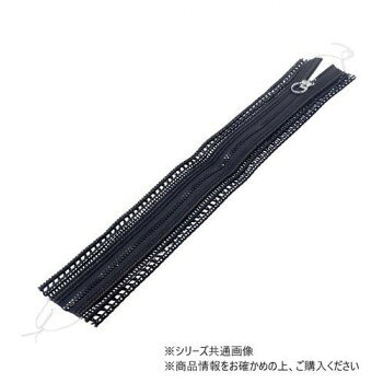 ＜＜ご注意下さい＞＞こちらの商品はメーカーよりお客様へ直接お届けの品になります。 当店での在庫はしておりません。在庫の有無はメーカー在庫のみになりますので、急な欠品や急に廃盤になる可能性がございます。こちらの商品の配送について○北海道・沖縄・離島につきましては、配送不可となりますので予めご了承お願いします。こちらの商品の包装(ラッピング)について○上記の理由(メーカーより直送)により包装はできませんので予めご了承お願いします。こちらの商品の不具合について○お届けしましたこちらの商品に不具合があった場合、商品到着日より1週間以内に当店にご連絡ください。メーカーが直接対応させて頂きます。○お客様がご自身で修理された場合、費用の負担は致しかねますので予めご了承下さい。ファスナーを使うことでスムーズなネットの開閉を可能にします。サイズ：個装サイズ：51×5.5×1cm重量：個装重量：20g生産国：日本