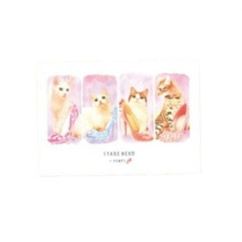 とことこサーカス メモパッド 猫/ネコ 「SYARENEKO×PUMPS」 3冊セット ST-MP-008 