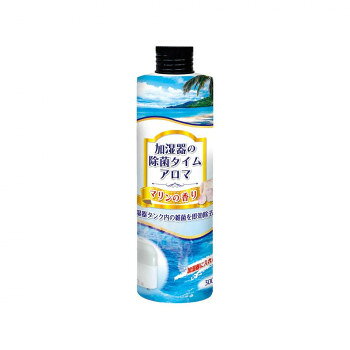 UYEKI(ウエキ)加湿器の除菌タイムアロマ マリンの香り