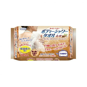 UYEKI(ウエキ)ボディーシャワータオル 白檀 32枚入
