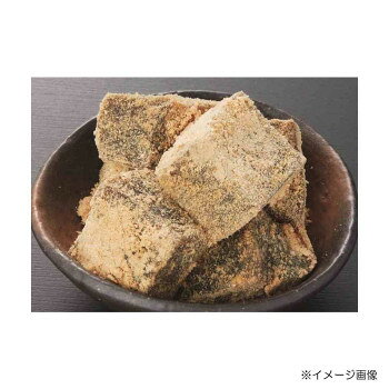 平八 黒糖わらび餅 1kg 3パック 6113550 【北海道・沖縄・離島配送不可】