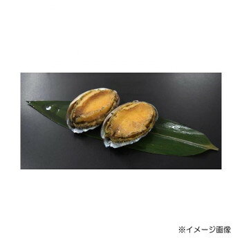 平八 鮑味付け 290g (約16個入) 1パック 5253121 【北海道・沖縄・離島配送不可】